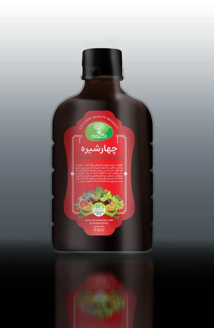 خواص چهار شیره برای بدن